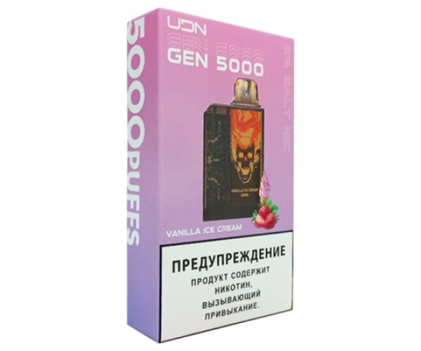 UDN GEN 5000 Vanilla Ice Cream (Ванильное мороженое)