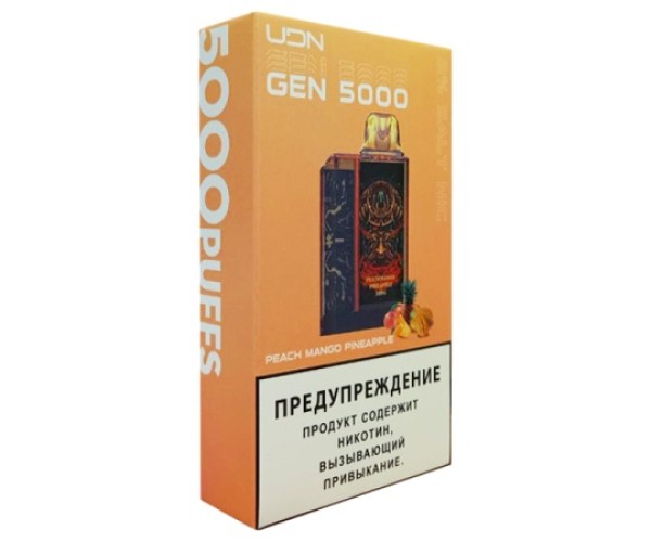 UDN GEN 5000 Peach Mango Pineapple (Персик, Манго, Ананас)