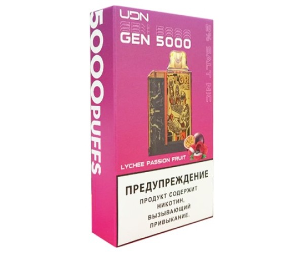 UDN GEN 5000 Lychee Passion Fruit (Личи, Маракуйя)