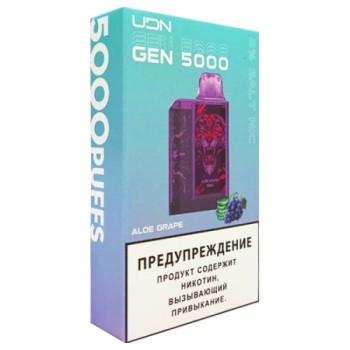 UDN GEN 5000 Aloe Grape (Алоэ, Виноград)