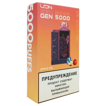 UDN GEN 5000 Apple ICE (Яблоко, лед)