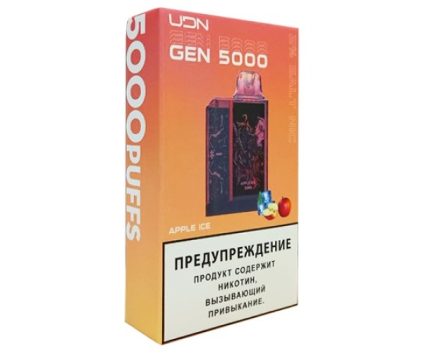 UDN GEN 5000 Apple ICE (Яблоко, лед)