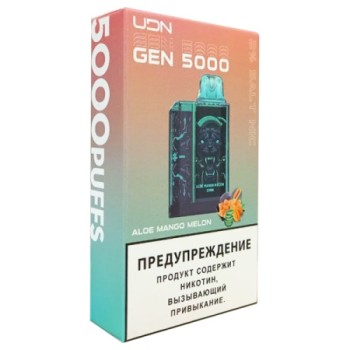 UDN GEN 5000 Aloe Mango Melon (Алоэ, Манго, Дыня)