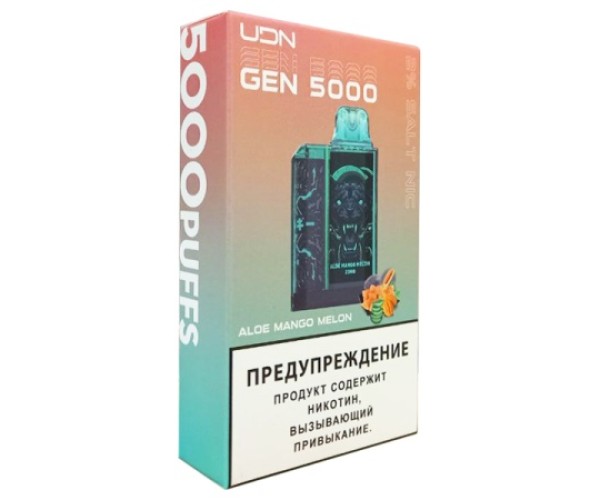 UDN GEN 5000 Aloe Mango Melon (Алоэ, Манго, Дыня)