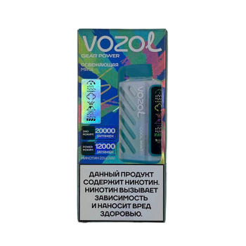 VОZOL GEAR POWER 20000 Освежающая Мята