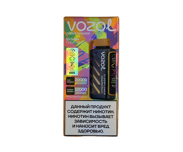 VОZOL GEAR POWER 20000 Бузина, Грейпфрут