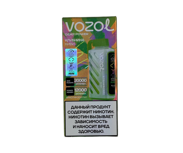 VОZOL GEAR POWER 20000 Клубника, Киви