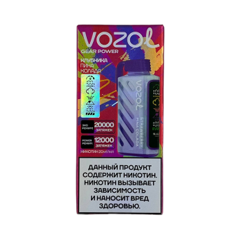 VОZOL GEAR POWER 20000 Клубника, Пина-Колада