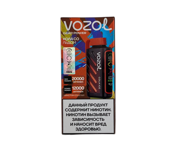 VОZOL GEAR POWER 20000 Кола со Льдом