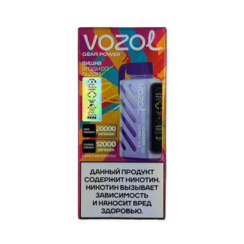 VОZOL GEAR POWER 20000 Вишня, Ягоды со Льдом