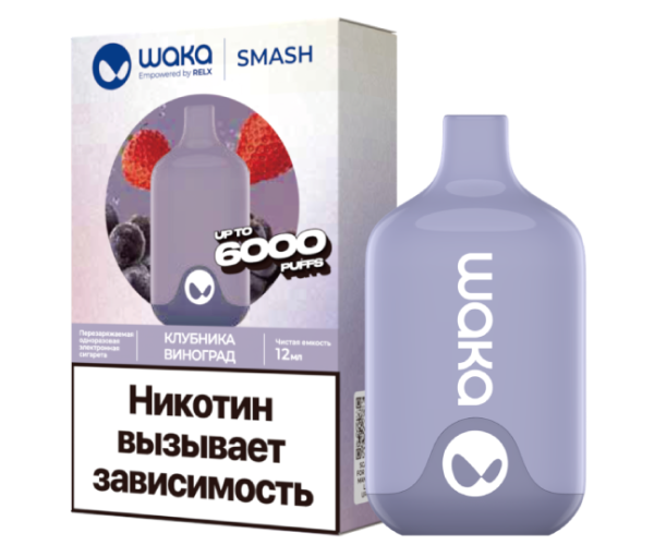 WAKA SMASH 6000 Клубника, Виноград