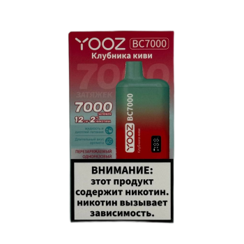 YOOZ BC 7000 Клубника, Киви