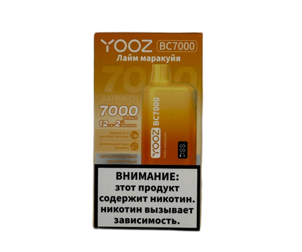 YOOZ BC 7000 Лайм, Маракуйя