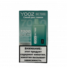 YOOZ BC 7000 Синий Расс Лимон