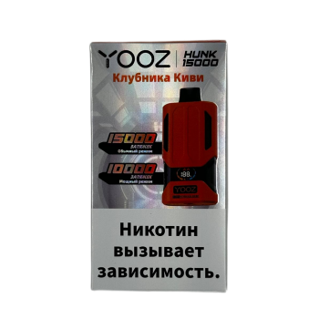 YOOZ HUNK 15000 Клубника, Киви