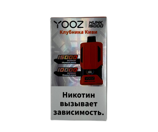 YOOZ HUNK 15000 Клубника, Киви