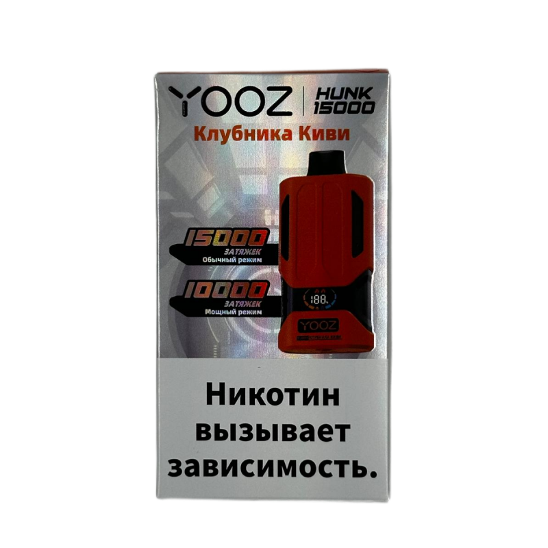 YOOZ HUNK 15000 Клубника, Киви