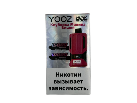 Новинка! Устройства YOOZ HUNK на 15000 затяжек