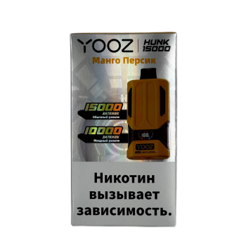 YOOZ HUNK 15000 Манго, Персик