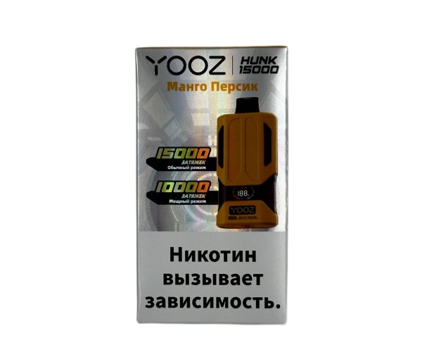 YOOZ HUNK 15000 Манго, Персик