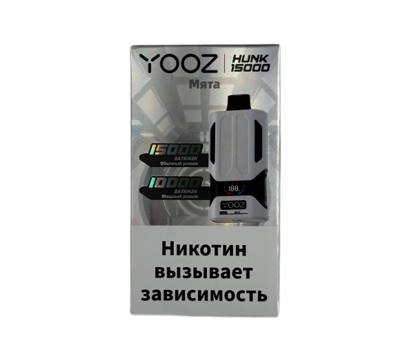 YOOZ HUNK 15000 Мята