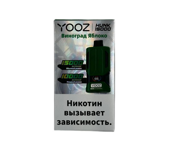 YOOZ HUNK 15000 Виноград, Яблоко