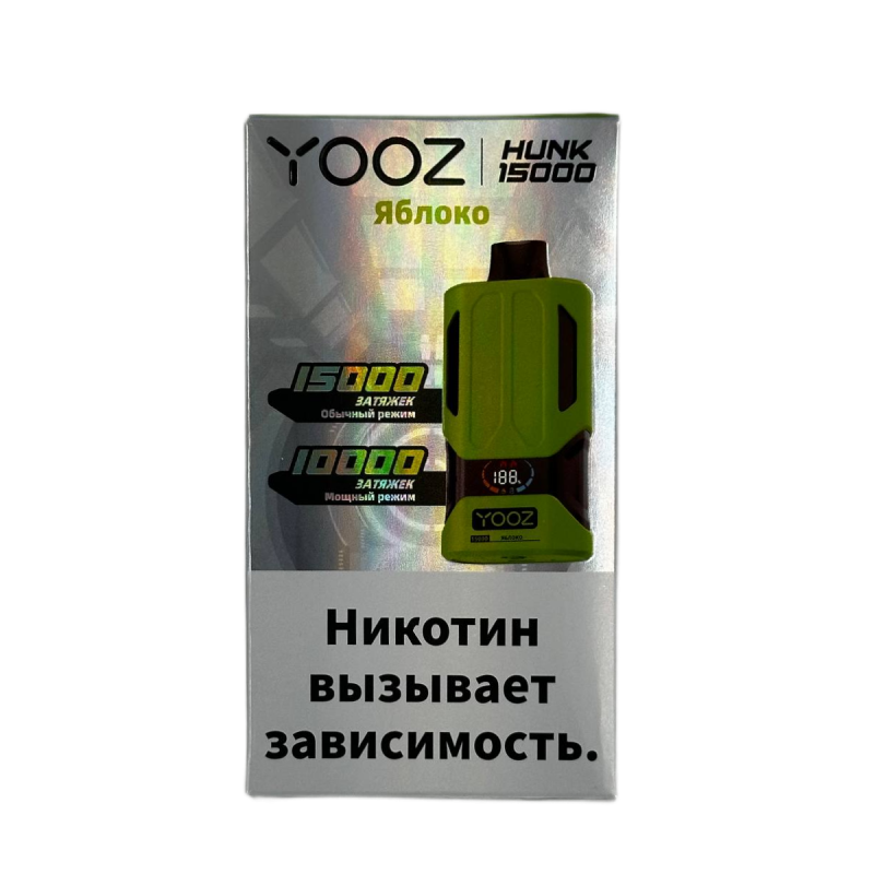 YOOZ HUNK 15000 Яблоко