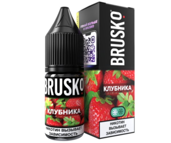 Жидкость Brusko Salt Клубника 10 мл