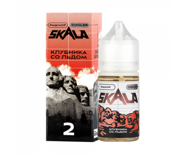 Жидкость SKALA Salt Рашмор (Клубника со Льдом) 30 мл