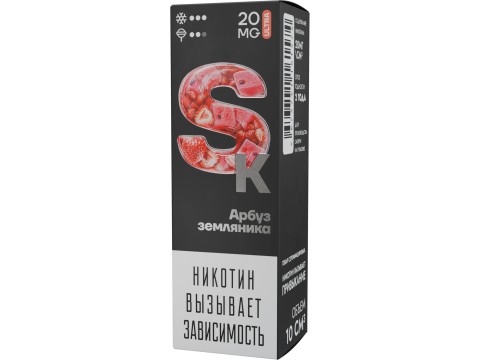 Новинка! Жидкость Smoke Kitchen SK ULTRA 10 мл