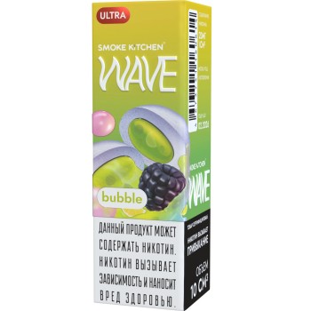 Жидкость Smoke Kitchen WAVE ULTRA Bubble 10 мл