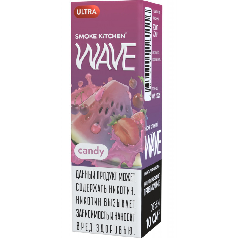 Жидкость Smoke Kitchen WAVE ULTRA Candy 10 мл