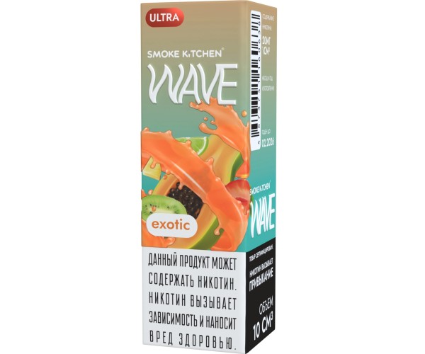 Жидкость Smoke Kitchen WAVE ULTRA Exotic 10 мл