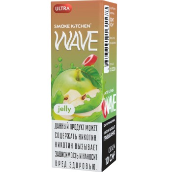 Жидкость Smoke Kitchen WAVE ULTRA Jelly 10 мл