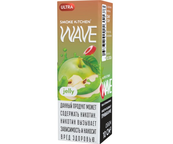 Жидкость Smoke Kitchen WAVE ULTRA Jelly 10 мл