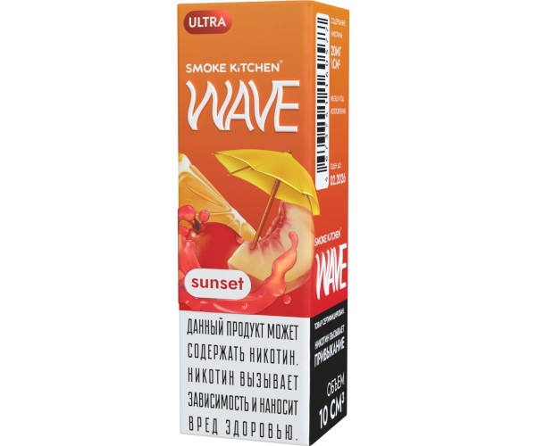 Жидкость Smoke Kitchen WAVE ULTRA Sunset 10 мл