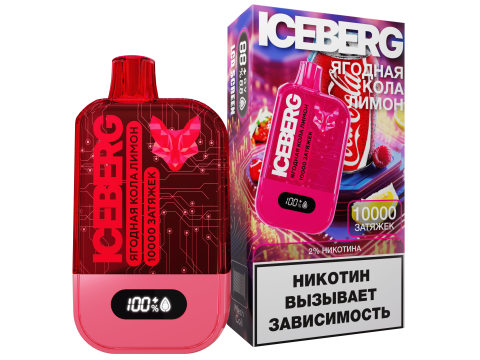 Новинка! ICEBERG XXL на 10000 затяжек